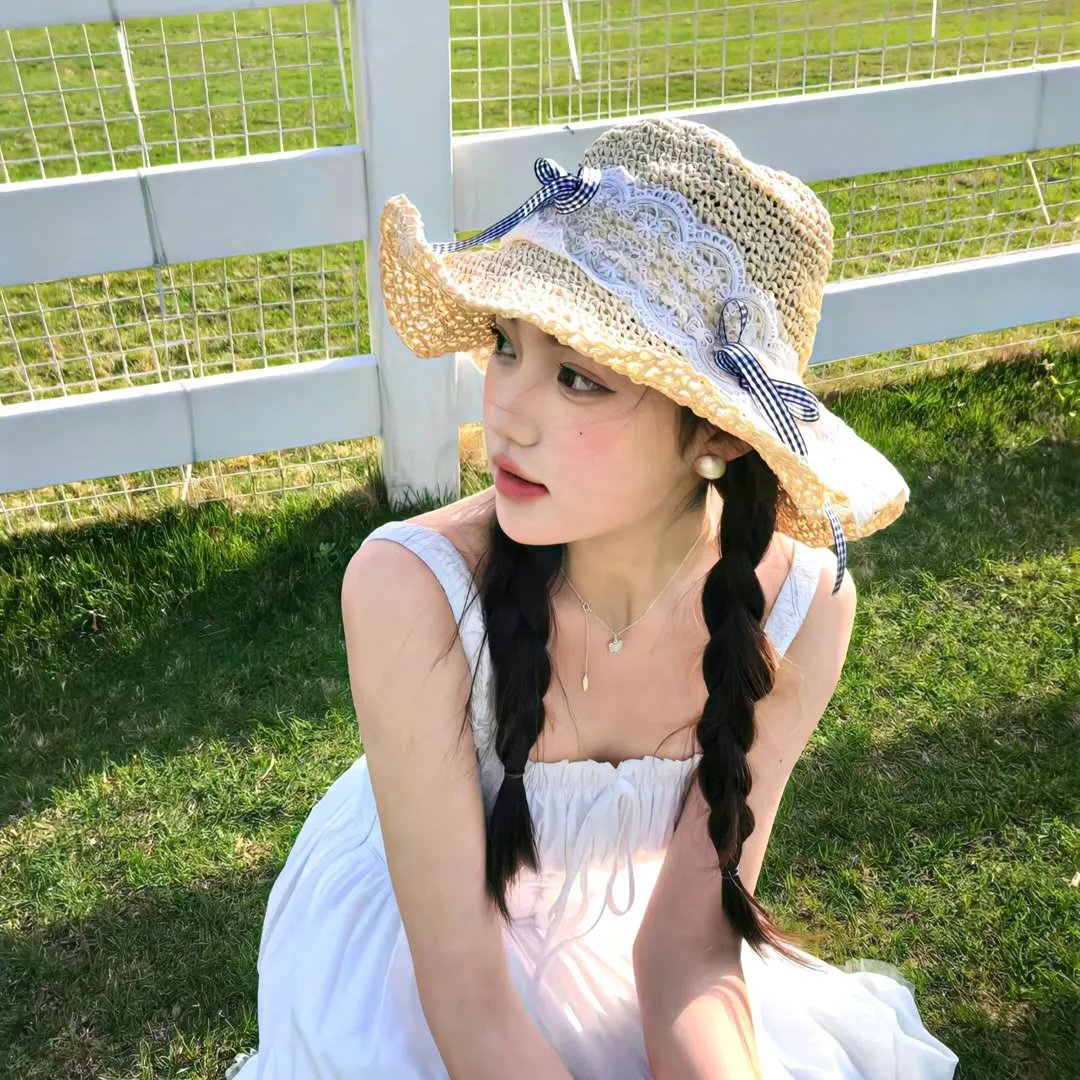 征服